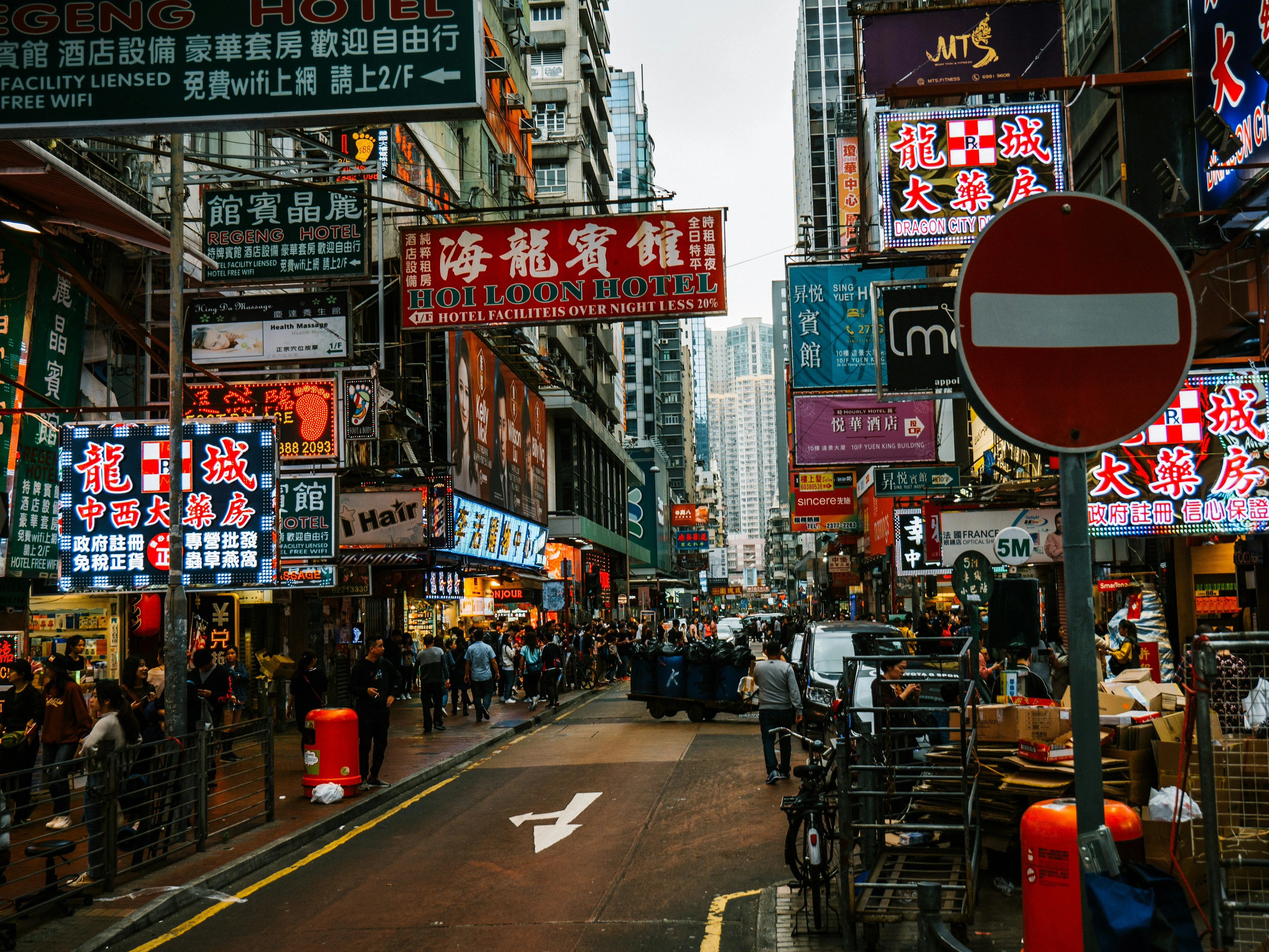hongkong-city-during-day